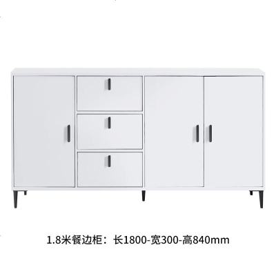 北欧轻奢餐边柜客厅现代简约靠墙柜子薄款白色实木储物边柜窄30cm