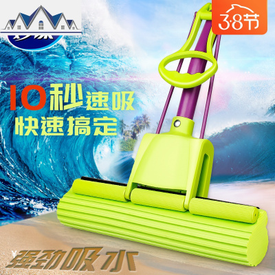 海绵拖把家用挤水吸水胶棉海棉拖把免手洗滚轮式地拖送替换头 三维工匠