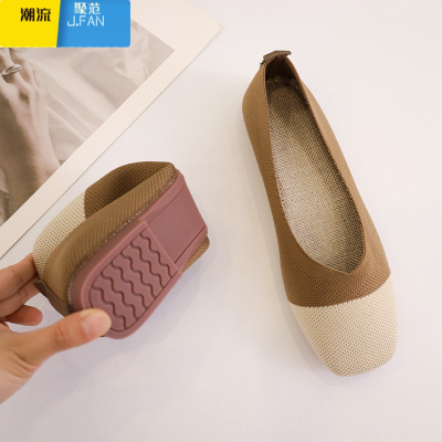 聚范小香风平底单鞋女2023夏季法式奶奶鞋针织透气休闲老北京布鞋