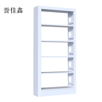 誉佳鑫钢制置物架图书馆单双面书店阅览室货架档案架资料架单面一列一