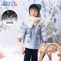 [1件3折]铅笔俱乐部童装2025冬装新款男小童羽绒服儿童中长款加厚外套宝宝上衣