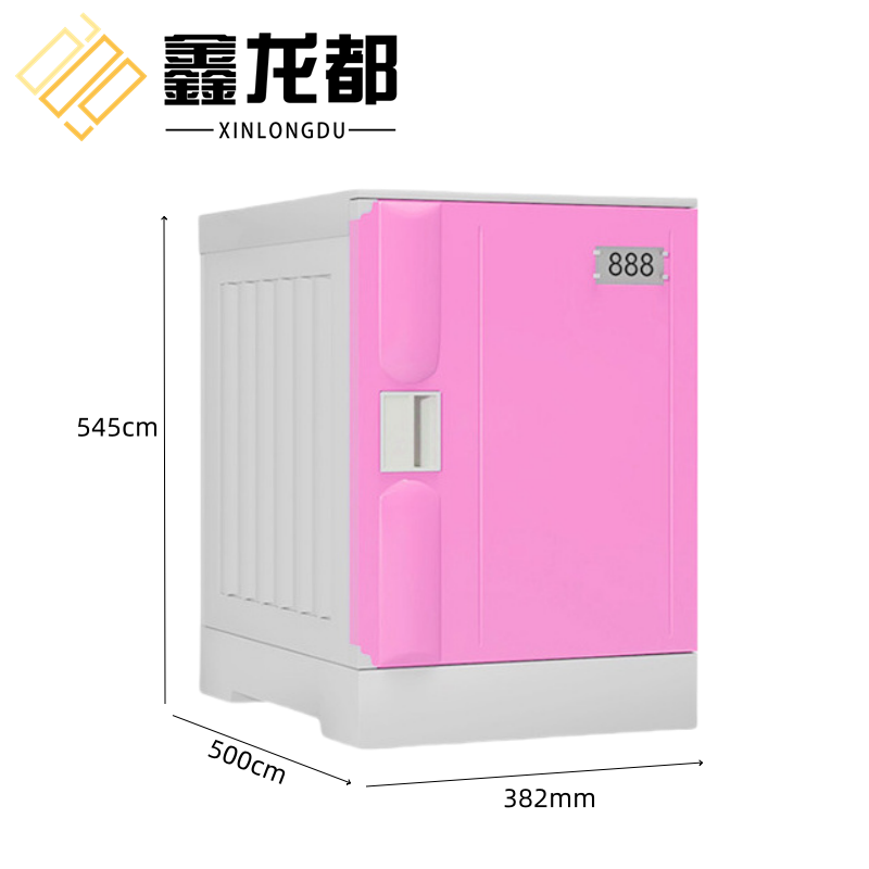 鑫龙都浴室更衣柜单门台