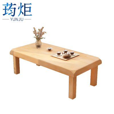 荺炬 茶几