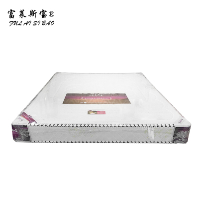 富莱斯宝 弹簧床垫 1200*2000*200 /床