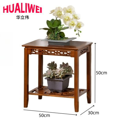 华立伟花架 木质 个