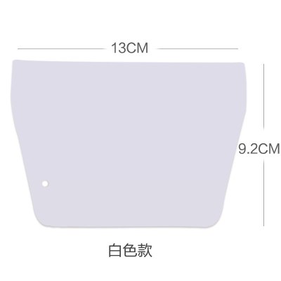 硅胶刮刀刮板蛋糕奶油面团软质刮刀刮油板面板切刀烘焙工具 敬平 白