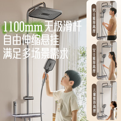 惠达(HUIDA)- DW13 卫浴淋浴花洒套装精铜主体增压花洒家用卫生间沐浴洗澡惠达花洒