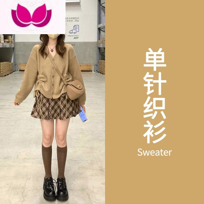 七斓早春2023女装茶系奶系穿搭一整套微胖显瘦遮肉连衣裙子小香风套装