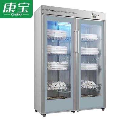 康宝(Canbo)保洁柜毛巾柜GPR700A-2Y(1)毛巾多功能衣物保洁柜立式商用美容院会所酒店毛巾柜570L