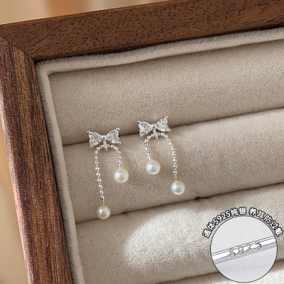 纯银施家珍珠蝴蝶结流苏耳环轻奢高级感气质精致耳钉时尚耳饰送女朋友老婆情人节七夕生日礼物