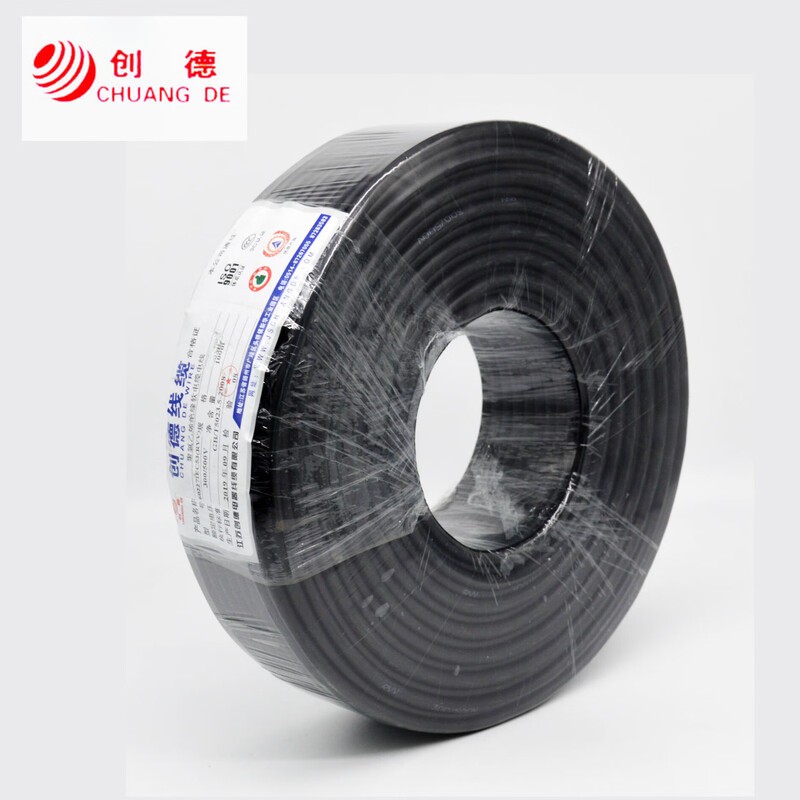 创德电线RVV2*1.5平方护套线 国标电源线 监控电源纯铜家装家用工装