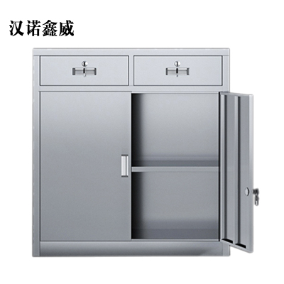 汉诺鑫威室文件柜不锈钢柜子储物柜资料柜档案柜带锁文件柜304二斗下节