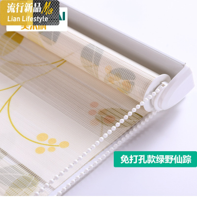 印花柔纱帘卷帘窗帘遮光升降防水客厅卧室百叶窗免打孔定制 三维工匠