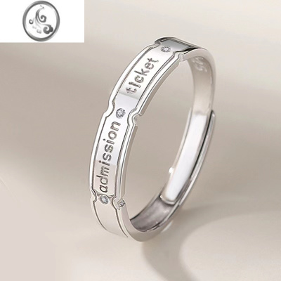 JiMi情侣戒指s925银银一对小众设计男女款可调节素圈对戒情人节送女友