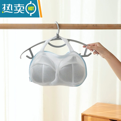 敬平内衣袋洗衣袋洗衣机专用防变形洗内衣网兜袋洗护网袋洗文胸袋 文胸专用袋洗衣袋(三个装)护洗袋