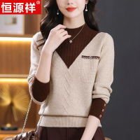 恒源祥羊毛衫女秋冬短款套头打底羊绒衫洋气拼色假两件半高领毛衣