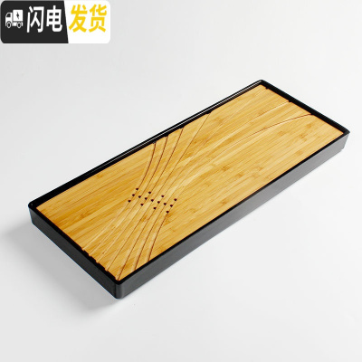 三维工匠茶具日式竹制密胺干泡茶盘仿陶瓷圆形功夫茶盘茶海小托盘 竹道束线加长黑