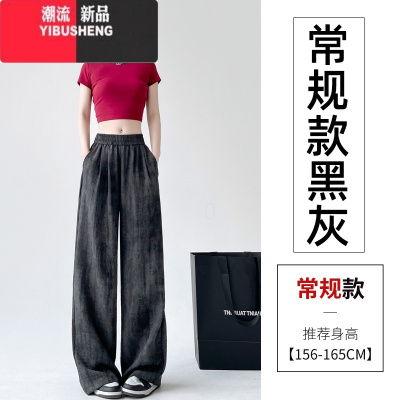 YIBUSHENG冰丝薄款棉麻裤子女季窄版阔腿裤小个子高腰垂感休闲扎染山本裤