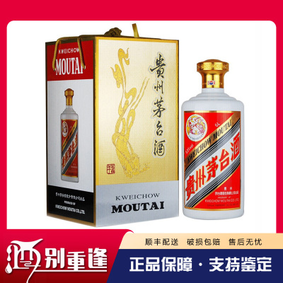 [酒别重逢]贵州茅台酒 飞天茅台53度6L(12斤)酱香型茅台