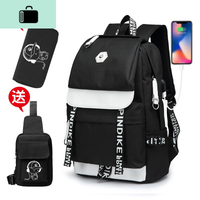 男士双肩包韩版原宿ulzzang大学生背包男时尚潮流ins初中学生书包NEW LAK 黑色USB充电(送钱包+胸包)小号