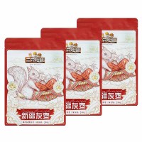 三只松鼠新疆灰枣即食免洗优质新鲜红枣新疆灰枣250g*3袋
