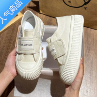 SUNTEK帆布包头半拖鞋女外穿2023夏季新款厚底增高魔术贴懒人一脚蹬板鞋