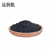 远润航 活性炭 25kg 袋