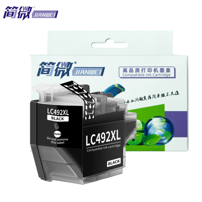简微墨盒LC492XL黑支