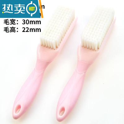敬平鞋刷子多功能家用耐用加长柄软毛鞋刷洗衣服洗鞋刷不伤鞋宿舍器 樱花粉*2支