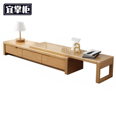 宜掌柜 电视柜 可伸缩 台