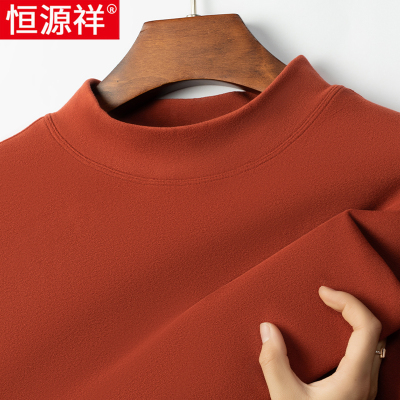 恒源祥德绒半高领打底衫秋冬双面绒磨毛卫衣男士长袖t恤保暖上衣