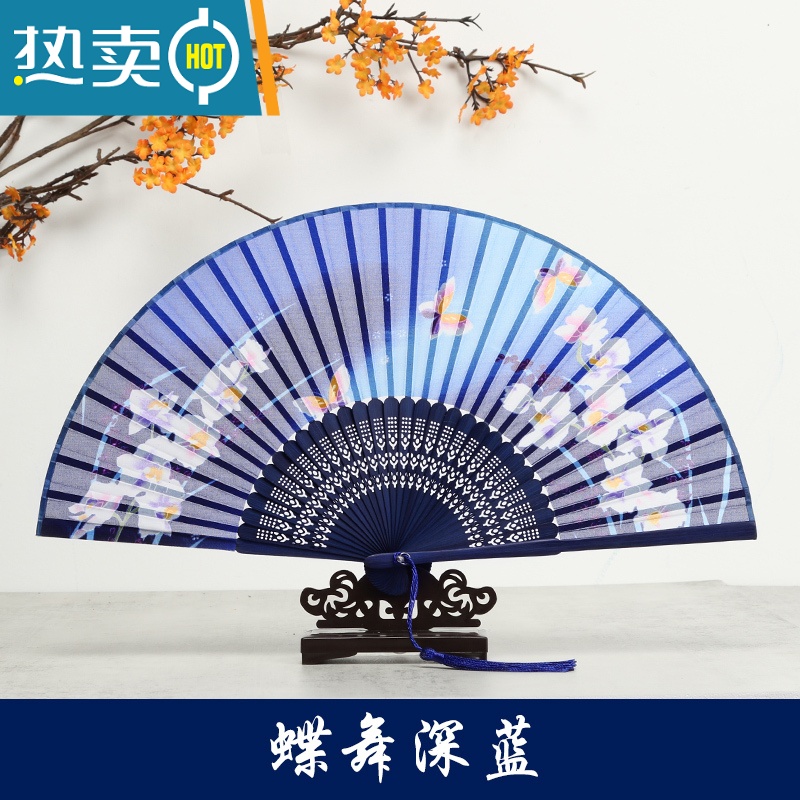 XIANCAI3把送1把日式折扇中国风女式绢扇折叠扇子礼品古风跳舞蹈 蝶舞深蓝