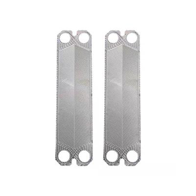 中锦科技 板式换热器片 热交换器板片 ZJ2025 304/0.5 片