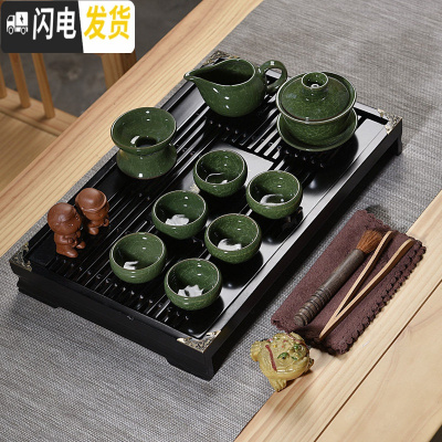 三维工匠紫砂陶瓷功夫茶具套装家用茶杯简约办公实木小茶盘抽屉式茶台整套 10头孔雀绿冰裂盖碗黑色小兰香套组 21件