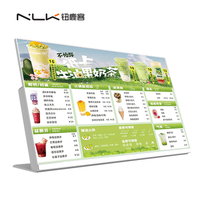 钮鹿客/NEWCLOD 23.8英寸桌面电子菜单屏 奶茶店 咖啡店 电子水牌 海报屏 广告机 安卓一体机 8G存储