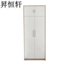 昇恒轩 衣柜 定制衣柜 800*550*2400mm 个