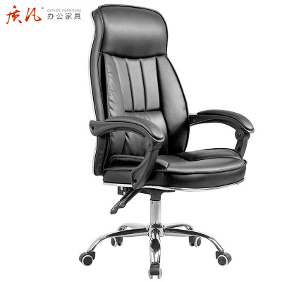 质凡懒人电脑椅皮椅家用可躺办公椅升降椅午休椅人体工学椅时尚老板椅