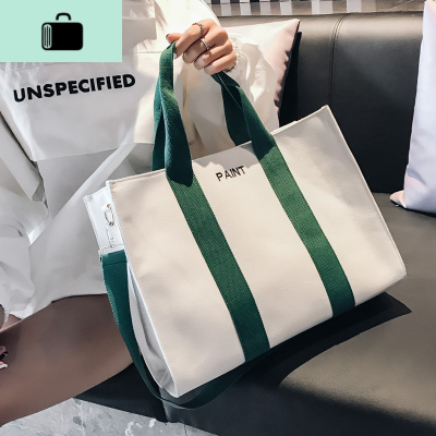 秋季包包女2020新款潮韩版百搭斜挎包简约帆布包时尚手提单肩大包NEW LAKE女斜挎包