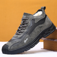 棉鞋男士冬季防寒加绒加厚羊绒保暖真皮户外运动休闲防滑雪地棉靴