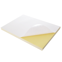 佳谊林电气 JYL-200160 200mm*160mm 标贴 (计价单位:盒) 白色