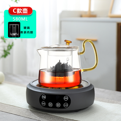电陶炉煮茶 养生电磁炉 小巧家用电陶茶炉围炉煮茶不挑壶加热炉 迷你煮茶炉[星空灰炉子+C款玻璃壶套装]