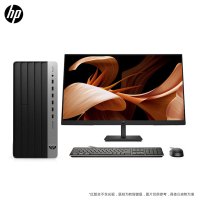 惠普(HP)战99电脑主机 商用办公台式机电脑整机定制版(12代i3-12100 8G 1TB+512GB固态 WiFi 蓝牙 三年上门)+27英寸显示器