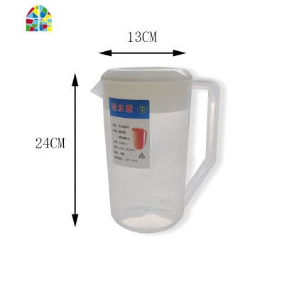 塑料冷水壶凉水壶量杯带盖带刻度饮料果汁桶茶壶大水杯奶茶用品 FENGHOU V口5000毫升白色