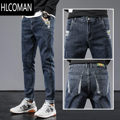 HLCOMAN春款牛仔裤男士春季新款直筒修身小脚男裤潮流韩版裤子男款款