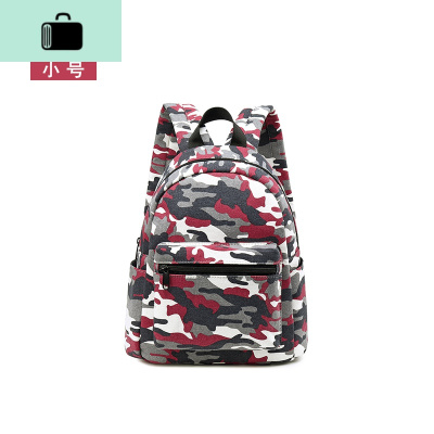 亲子双肩包帆布男女孩迷彩旅游轻便休闲儿童背包幼儿园小学生书包NEW LAKE 丛林红小号