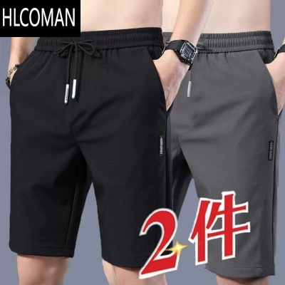 HLCOMAN夏季薄款冰丝休闲短裤男宽松修身直筒中裤子男潮流百搭夏天五分裤