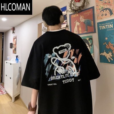 HLCOMAN圆领短袖t恤男夏季新款ins百搭潮流潮牌港风宽松半袖体恤