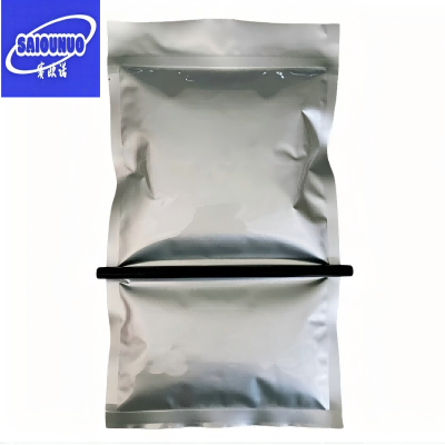 赛欧诺电缆接续盒弹性绝缘防水树脂FD3125 袋