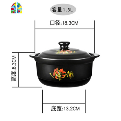 电陶炉煲仔饭砂锅炖锅家用燃气陶瓷煲汤沙锅汤锅明火瓦罐汤煲 FENGHOU F黄煲4000毫升[适合4-6人]