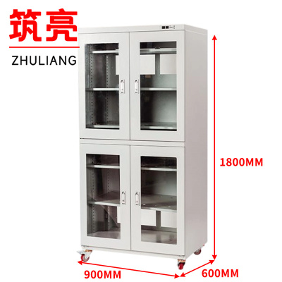 筑亮 电子防潮柜 B870 台